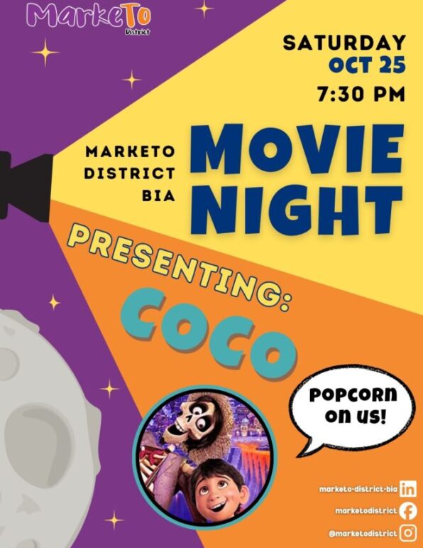 Movie Night Poster (11 x 17 in)